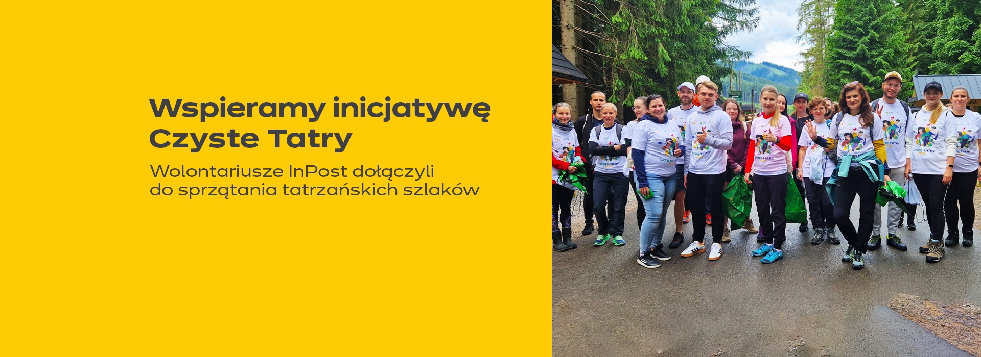InPost