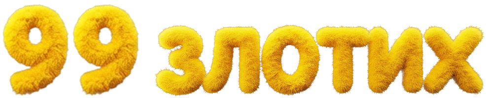99 zł